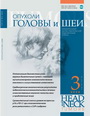 Титульный лист
