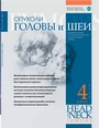 Титульный лист